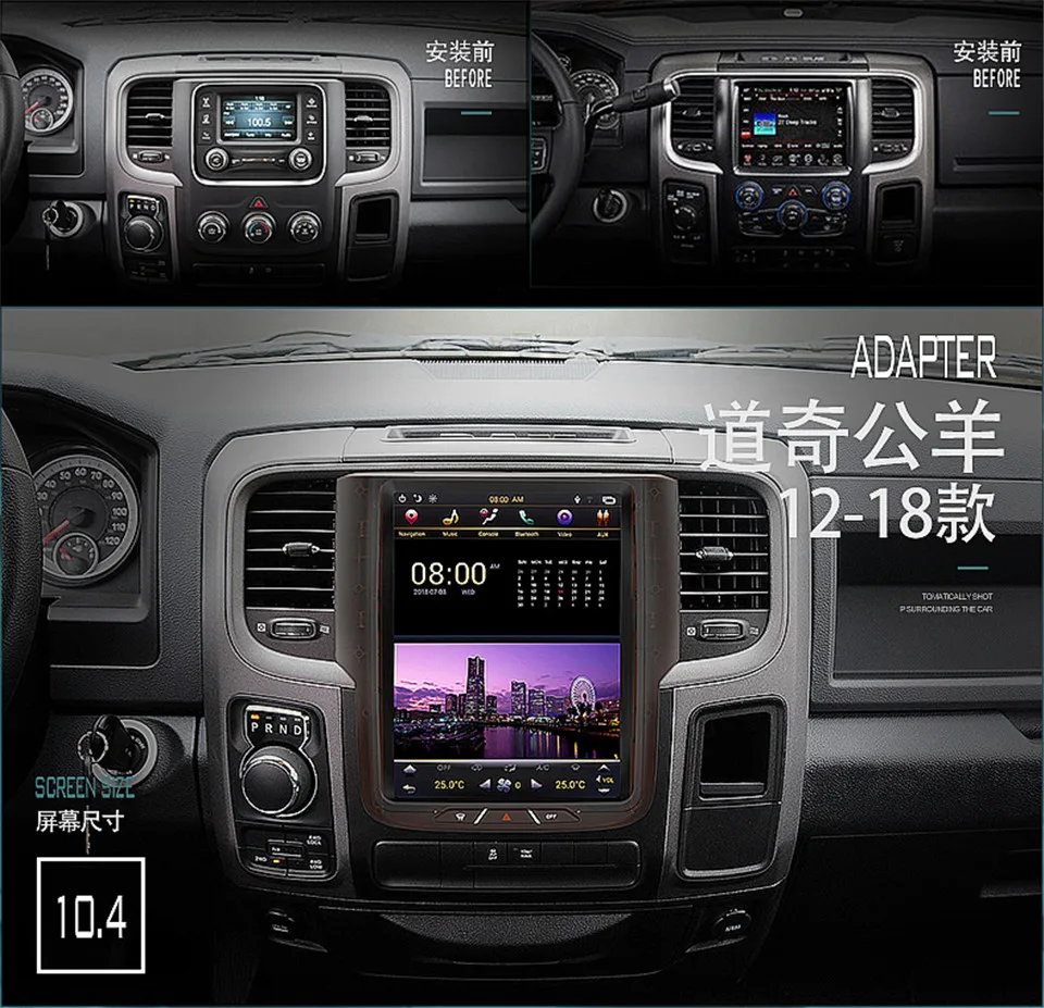 KiriNavi, вертикальный экран Tesla style, 10,4 дюймов, Android 7,1, автомобильный dvd-плеер для Dodge Ram, gps навигация, сенсорный экран, автомагнитола, 4G