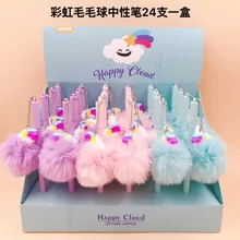 24 шт/лот мультфильм силиконовая, в цветах радуги плюшевый шар кулон гелевая ручка для офиса школы Водные чернила продвижение письменная ручка