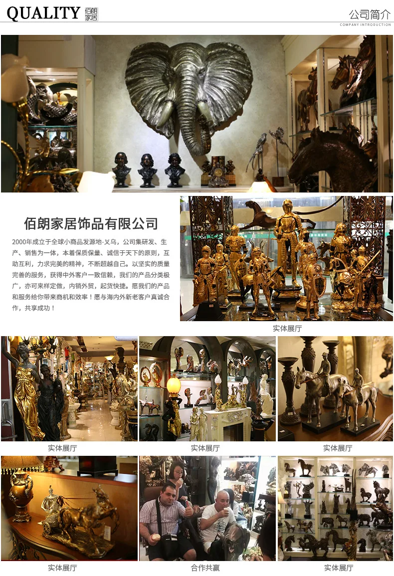 Brief Introduction of Bailang Company_03