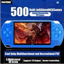 4,3 дюймовый ЖК-экран Muilt функции портативная игровая консоль встроенный 300 игр поддержка загрузки