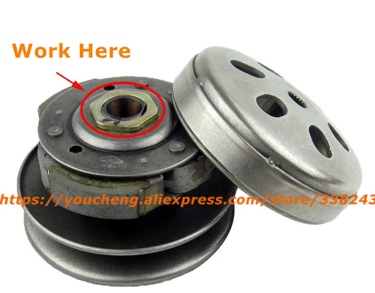 12520g-