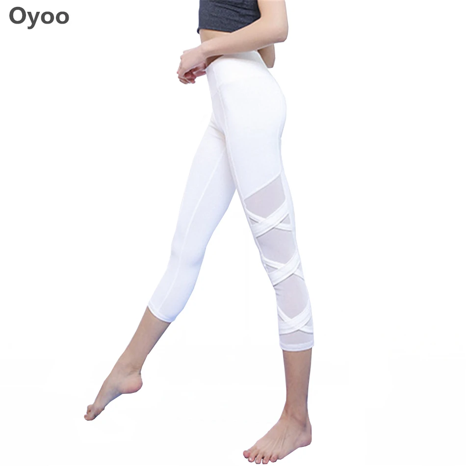 White Yoga Capris Promotion-Shop for Promotional White