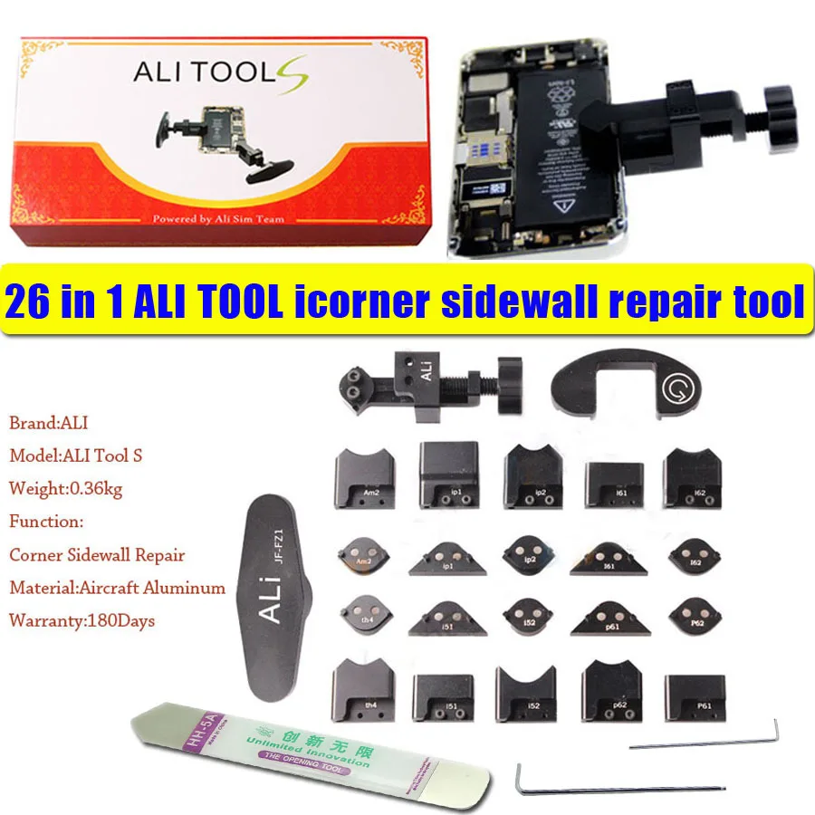 26 in 1 ALI Tool gTool icorner Full set For iPod iPad iPhone 5 5S 6 6Plus 6S 6SP Corner Sidewall