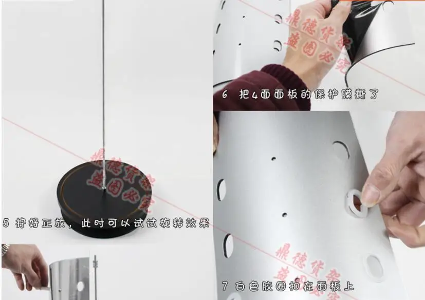 QQ20170913230308