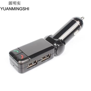 

YUANMINGSHI Car FM Transmitter With Dual USB Output Charging for 2 Phones Support MP3 Player SD MMC USB Disk