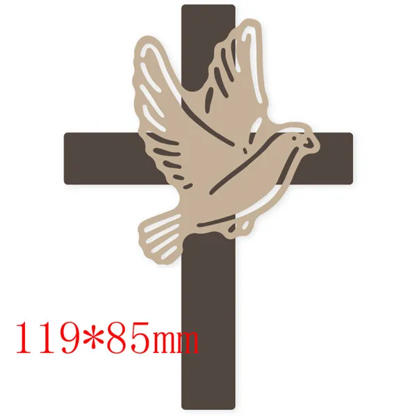 HamyHo Religion Jesus Cross Metal Cutting Dies Stencils for DIY Scrapbooking Card Making new arrival embossing craft dies - Цвет: Сливовый