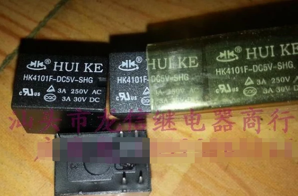 Hui ke реле