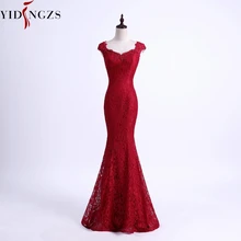 YIDINGZS элегантное кружевное длинное вечернее платье с бусинами и русалочкой простое бордовое вечернее платье формальное платье