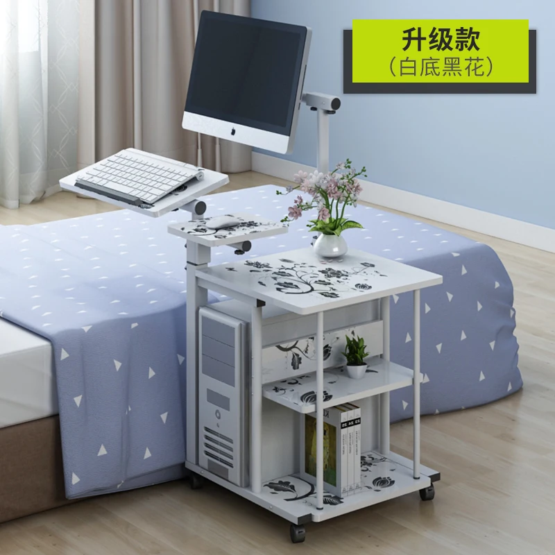 desktop Computer Table Adjustable &Portable Laptop Desk Rotate Laptop Bed Table Can be Lifted Standing Desk With Keyboard desktop Computer Table Adjustable &Portable Laptop Desk Rotate Laptop Bed Table Can be Lifted Standing Desk With Keyboard
