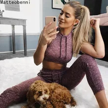 Спортивная одежда для женщин, спортивный комплект из 2 предметов для йоги, одежда для фитнеса, бюстгальтер+ длинные штаны, трико для бега, леггинсы для бега, комплект для тренировок, спортивный костюм