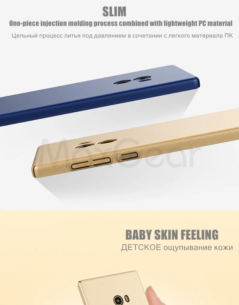 MaxGear For Xiaomi Mi Mix Case 6.4" For Xiaomi Mix Phone Cases PC Matte Ultra Thin Hard Back Cover for Xiaomi Mi Mix Case Cover