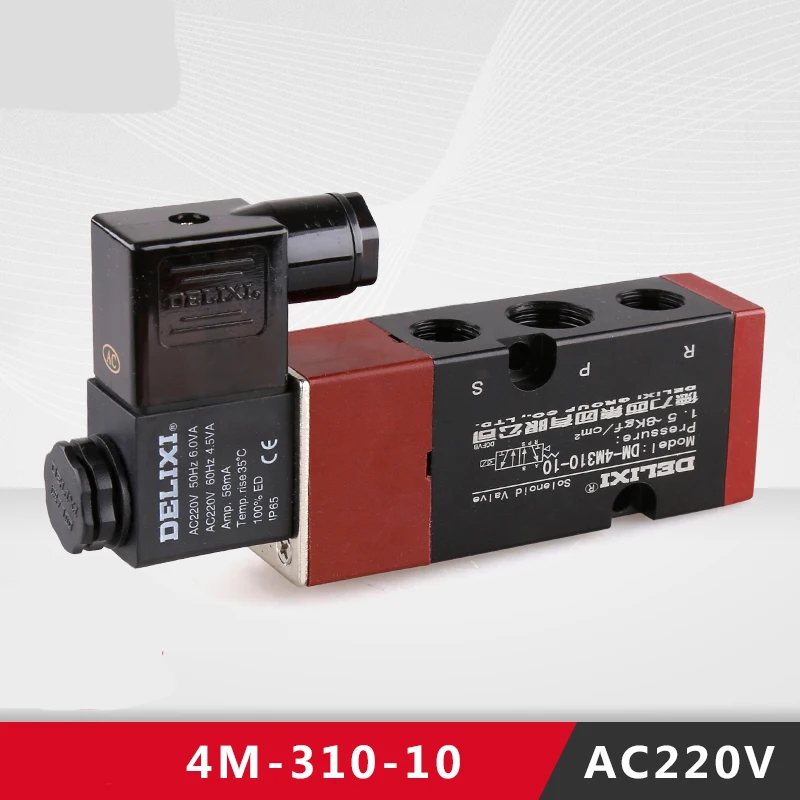 1 шт. DELIXI 4M-310-10 AC220V/DC24V электромагнитный клапан 2-позиция 5-way Реверсивный Клапан