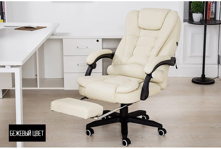 High quality office chair for the head ergonomic computer gaming chair internet seat for cafe household lounge chair