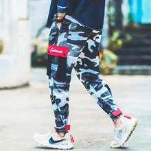 Fashion Camouflage Jogger Pants Men Loose Fit Military Trousers Homme Elastic Waist Drawstring Big Pocket Hip Hop Cargo Pants Fashion Camouflage Jogger Pants Men Loose Fit Military Trousers Homme Elastic Waist Drawstring Big Pocket Hip Hop Cargo Pants