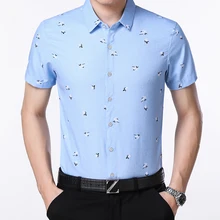 Лето Новое поступление мужские рубашки с цветочным узором повседневные Модные мужские футболки с коротким рукавом стройная фигура рубашки