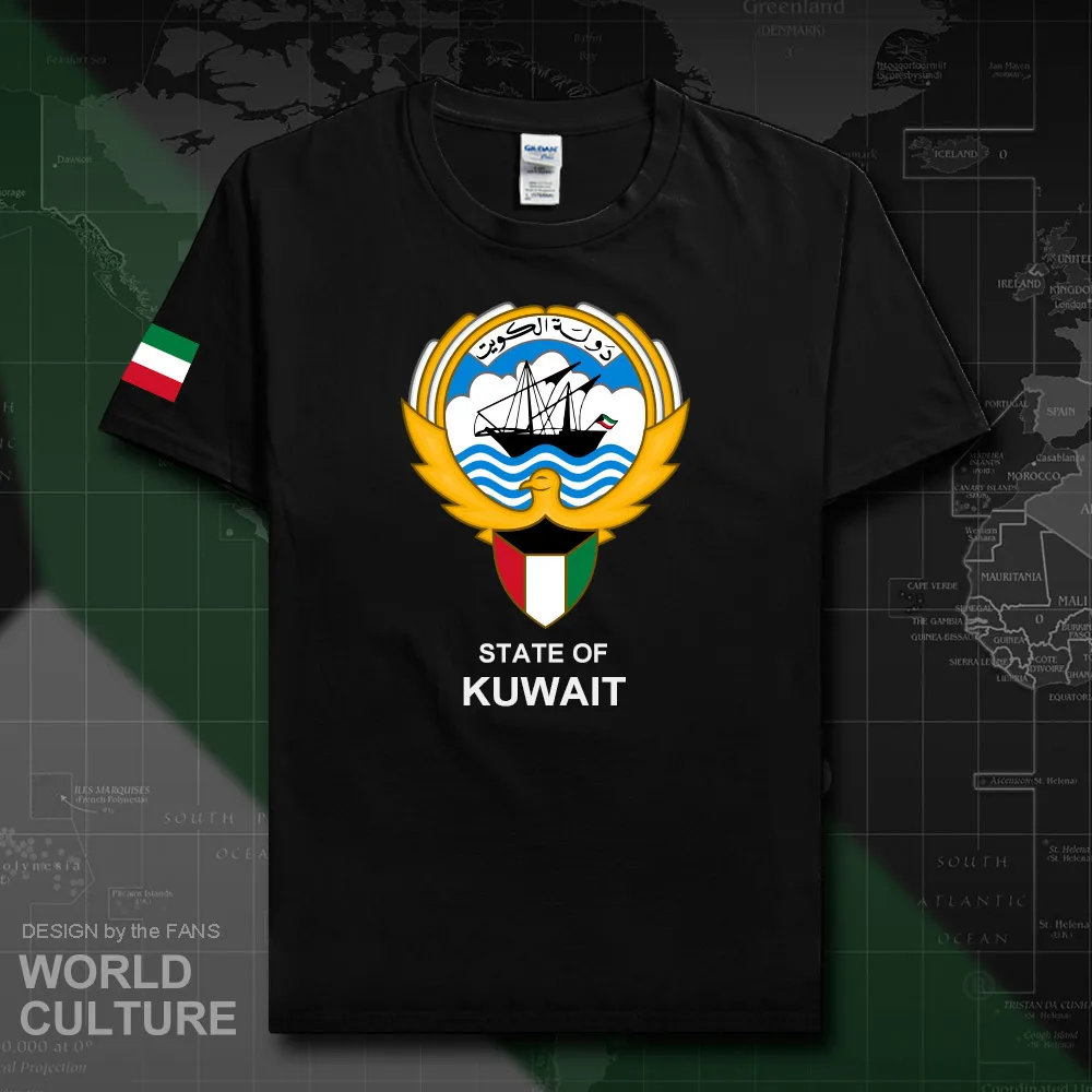 HNat_Kuwait20_T01black