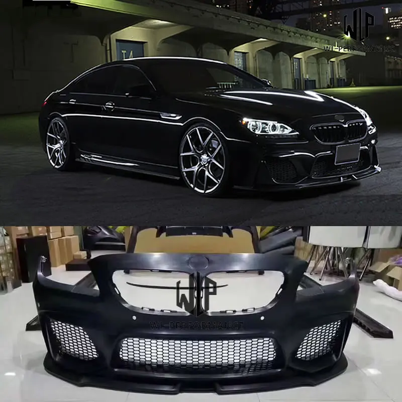 F06 FRP раздельный Комплект кузова автомобиля передний бампер задний боковые юбки
