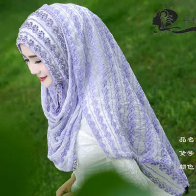 

Luxury wedding high quality hijab lace long shawls