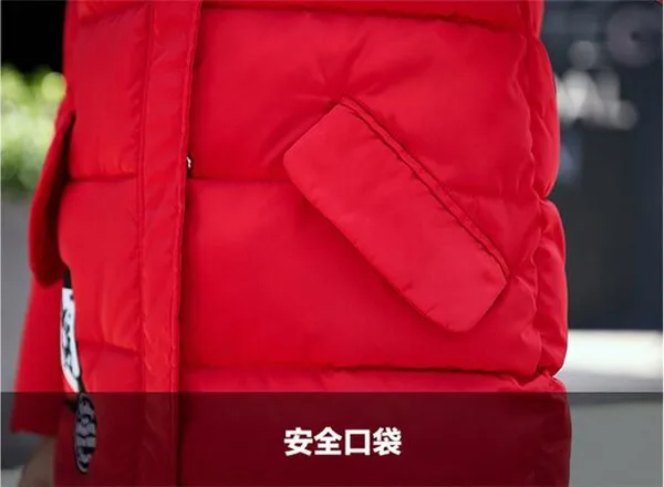 QQ20171103103849