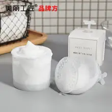 Яркий гламурный гель для душа Bubbler средство для очистки лица Bubbler для очищения лица пенообразователь чашки