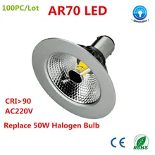 100 шт./лот DHL 7 Вт AR70 светодиодный BA15D B15 220 V 230 V 240 V затемнения теплый белый 2700 K CRI 90 CREE чип 400lm светодиодные лампы