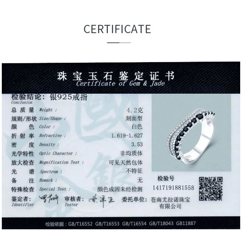 g037 (4)