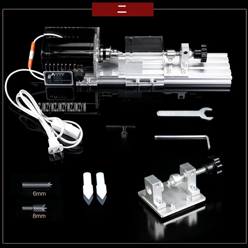 Многофункциональный микро-токарный станок бытовой Деревообработка полированная станок небольшой бисер машина с перфоратором 110 В/220 В 280