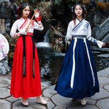 Летние Для женщин Hanfu костюм Волшебный древний принцессы классический в стиле ханьфу Китайский народный танец традиционный костюм DL3769