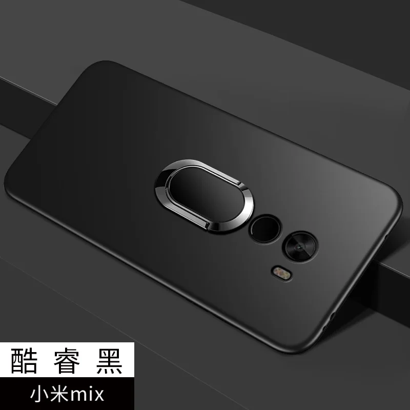 Чехол для Xiaomi Mi Mix магнитный автомобильный чехол с кольцом на палец 2S Mix2 чехлы
