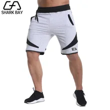 Новые летние мужские s шорты Sporgyms повседневная короткая брендовая одежда шорты для мальчиков мужские брюки для бега до колен шорты