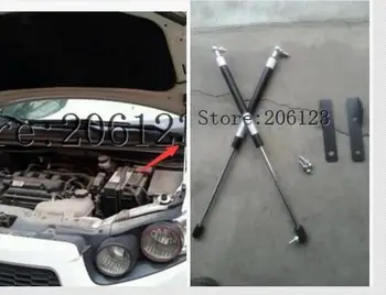 

FOR Chevrolet AVEO2010-2017 ACCESSORIES CAR BONNET HOOD GAS SHOCK STRUT LIFT SUPPORT CAR STYLING