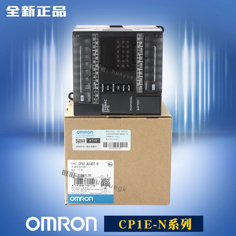 CP1E-N14DT-D CP1E-N14DT-A CP1E-N14DR-A CP1E-N14DR-D OMRON PLC контроллер