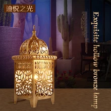 Арабская Золотая Светодиодная E27 настольная Европейская лампа для помещений, гостиной, спальни, декоративная настольная лампа 220 В, медная Свадебная настольная лампа для отелей