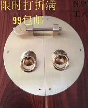 

Chinese antique furniture of Ming and Qing Dynasties copper fittings copper bookcase wardrobe door handle latch element licensin