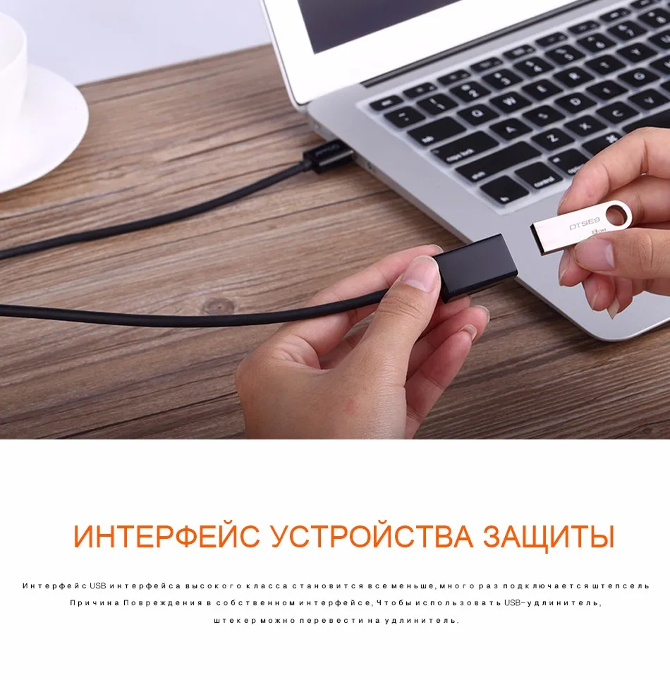 USB-3.0-cable_06