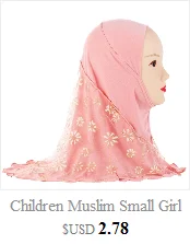Детские мусульманские хиджаб детский с кружевом исламский шарф шали Эластичный Тюрбан