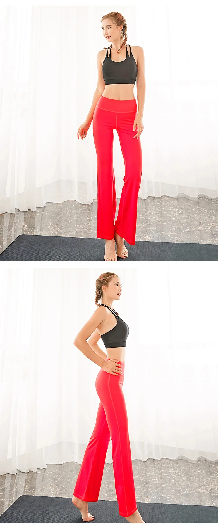 igh Waist Tights Yoga Loose Pants (6)