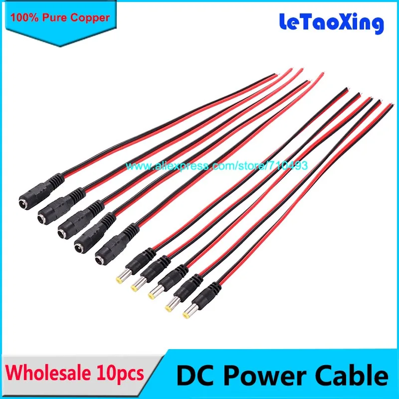 

DC Power Plug Female / Male Jack Plug Connector Cable 5.5mm x 2.1mm With Cord Cable 25CM for CCTV LED Strip Light