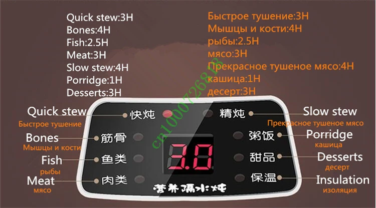 220 В фиолетовый кастрюля тушеная кастрюля полностью автоматическая электрическая кастрюля для тушение кастрюля Бытовая большая емкость 3.5л* 0.5л* 4 внутренняя EU/AU/UK