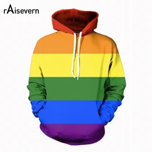 rainbow jogging suits