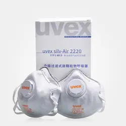 Uvex 2220 респиратор угольный фильтр Анти-туман PM2.5 респиратор FFP2 уровень защитная маска промышленные рабочие