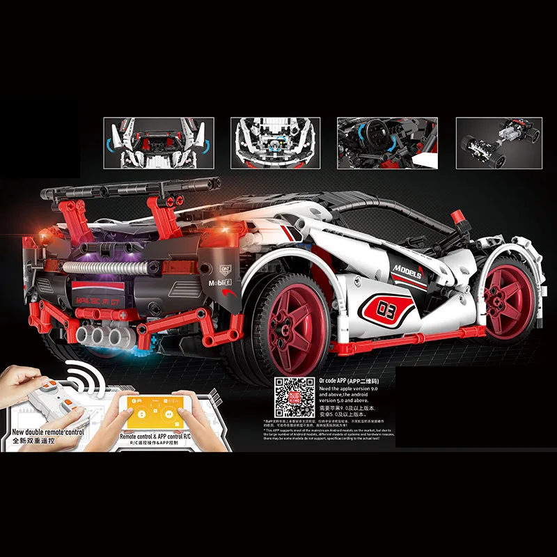 20087-DHL-Yeshin-Technic-Series-Compatible-With-Legoing-MOC-16915-White-P1-Racing-Car-Set-Kids (1)
