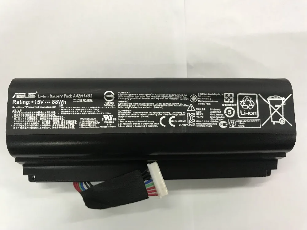 Asus g751j аккумулятор