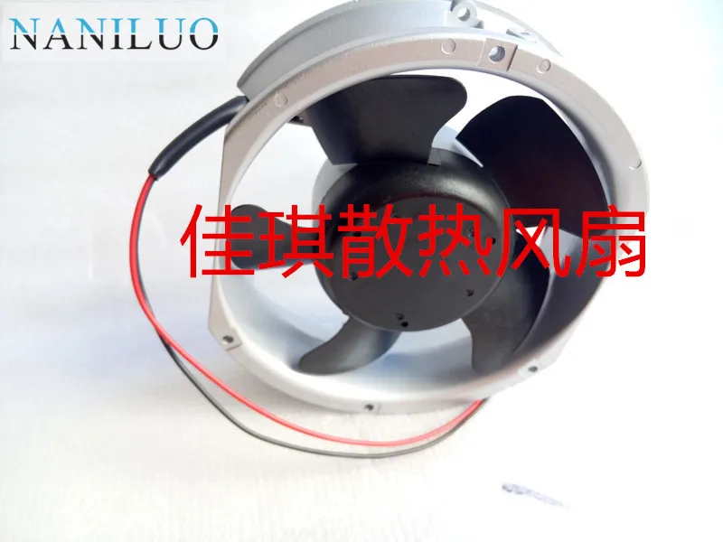 

NANILUO MADC24H7C-943 DC 24V 1.05A 120mm 172X172X51mm Server Round fan