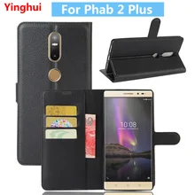 Флип чехол для Lenovo PHAB 2 Plus книжка phab plus кожаный подставка с