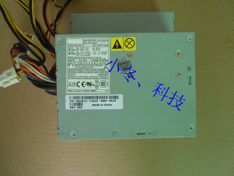 

N220P-00 H220P-00 L280P-01 H280P-01GX520 GX620 power supply