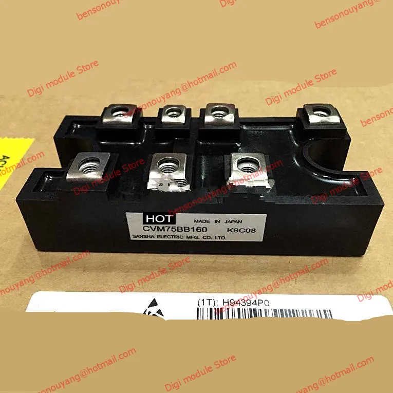 

CVM75BB160 Free Shipping