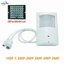 HQCAM 1MP 1.3MP 2MP 3MP 4MP 5MP аудио POE ночное видение мини ip камера 940nm инфракрасный ИК led PIR стиль H264 H265 P2P ONVIF xmeye