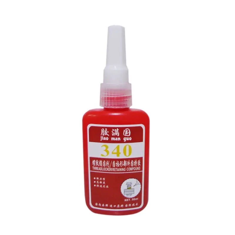 

50ml Screw Anti-song Rubber Mountain Road Bicycle Car Screws Anti-loose Anti-fastening Glue Accessories