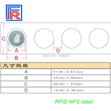 1000 шт. хорошее качество 25 мм Диаметр 13,56 МГц ISO14443A 144 байт NFC NTAG213 Стикеры тегов для всех NFC телефонов